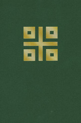 A Ritual for Laypersons (Lexide): Rites for Holy Communion and the Pastoral Care of the Sick and Dying